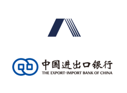 Africa Finance Corporation (www.AfricaFC.org), the leading infrastructure solutions provider on the continent, today announced the successful signing of a US$300 million loan facility agreement with the Export-Import Bank of China (CEXIM).